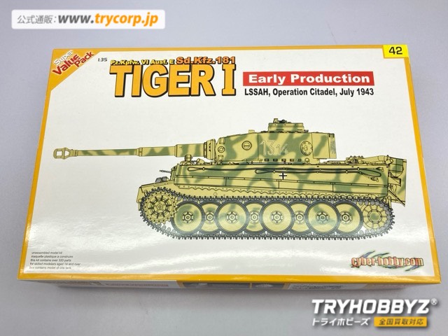 サイバーホビー 1/35 WW.II ドイツ軍 ティーガーI 初期生産型 第1SS装甲師団 東部戦線 1943 CH9142