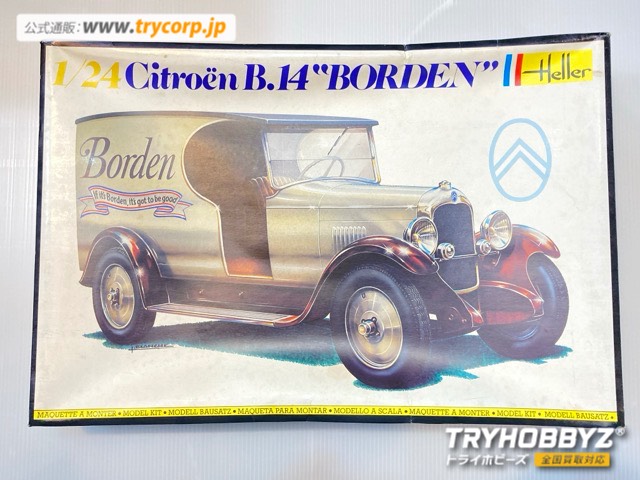 Heller(エレール) 1/24 Citroen B.14 BORDEN