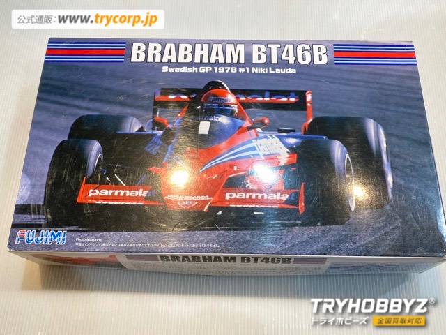 フジミ 1/20 ブラバム BT46B スウェーデンGP 1