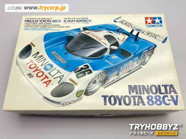 タミヤ 1/24 ミノルタトヨタ88C-V ディスプレイモデル 24079