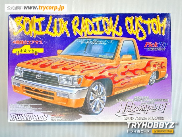 アオシマ 1/24 80ハイラックス ラディカルカスタム