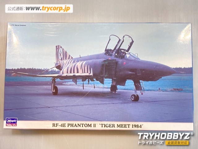 ハセガワ 1/72 RF-4E ファントム II ’タイガーミート 1984’ 00806