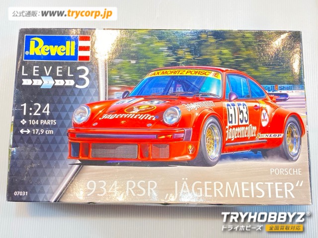 レベル 1/24 PORSCHE 934 RSR JAGERMEISTER