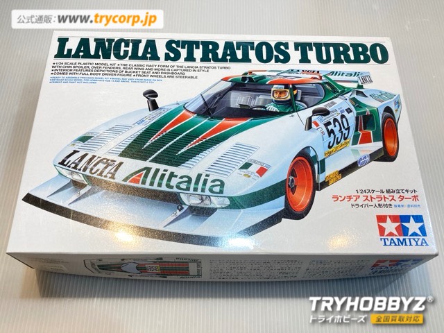 タミヤ 1/24 ランチア ストラトス ターボ ディスプレイモデル スケールモデル限定 25210