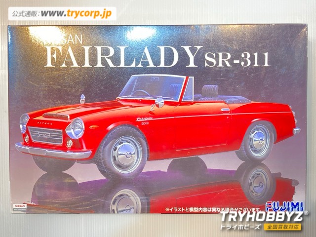 フジミ 1/24 ニッサン フェアレディ SR311 03899
