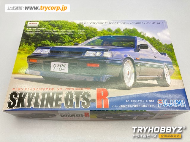 フジミ 1/24 ニッサン スカイライン 2ドア スポーツクーペ GTS-R R31 1988 038667