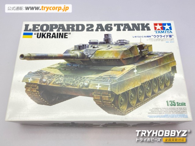 タミヤ 1/35 レオパルト2A6戦車“ウクライナ軍” スケール限定 25207
