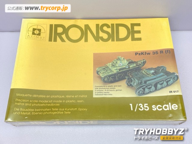 IRONSIDE 1/35 Pzkfw 35R (f) IR017