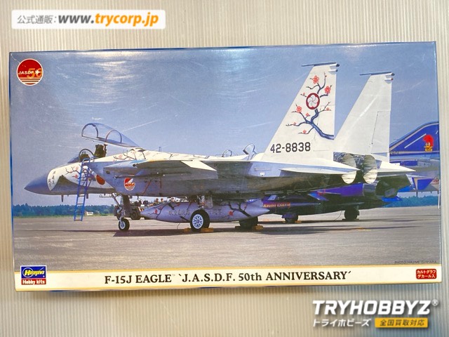 ハセガワ 1/72 F-15J イーグル‘航空自衛隊 50周年記念 スペシャルペイント’ 00764