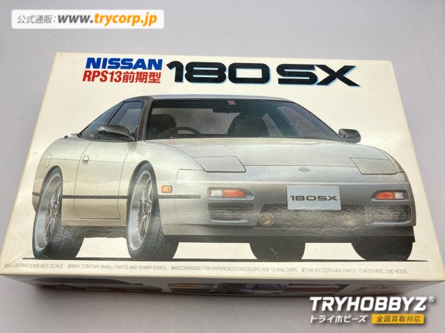 フジミ 1/24 ID63 RPS13 180SX前期型’96