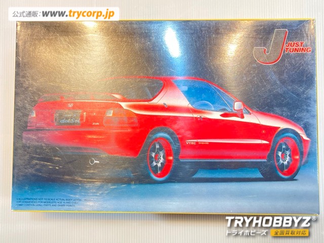 フジミ 1/24 ホンダ CR-X デルソル SiR 18205