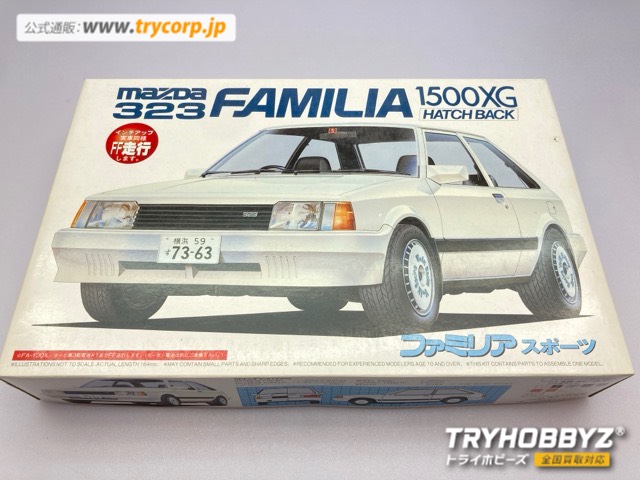 フジミ 1/24 マツダ FAMILIA 1500XG HATCH BACK ファミリア スポーツ 03265