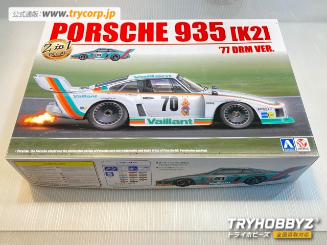 スカイネット 1/24 ポルシェ 935 K2 `77 DRM仕様 105108