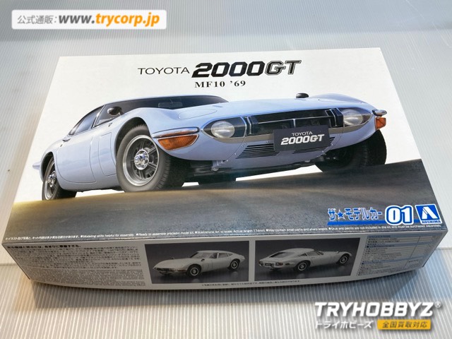 アオシマ 1/24 トヨタ MF10 2000GT ’69 057292