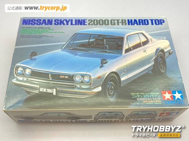 タミヤ 1/24 ニッサン スカイライン 2000GT-R ハードトップ ディスプレイモデル 24194