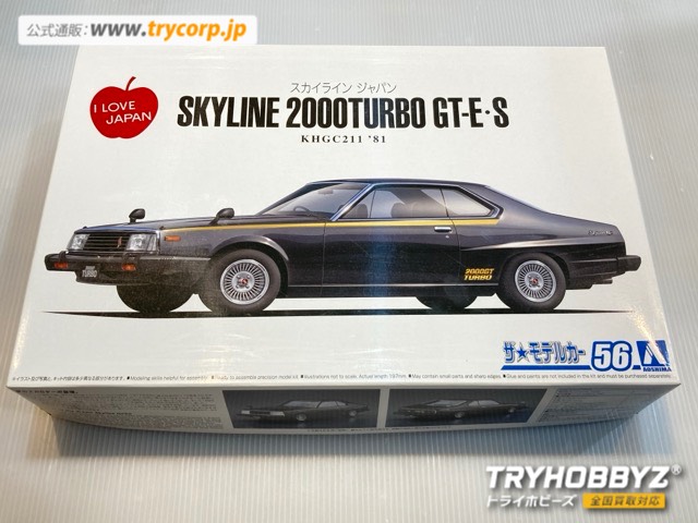 アオシマ 1/24 ニッサン KHGC211 スカイライン HT2000ターボ GT-ES ’81 061084