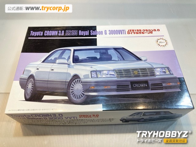フジミ 1/24 トヨタ クラウン 3.0 ロイヤルサルーンG JZS155 046082