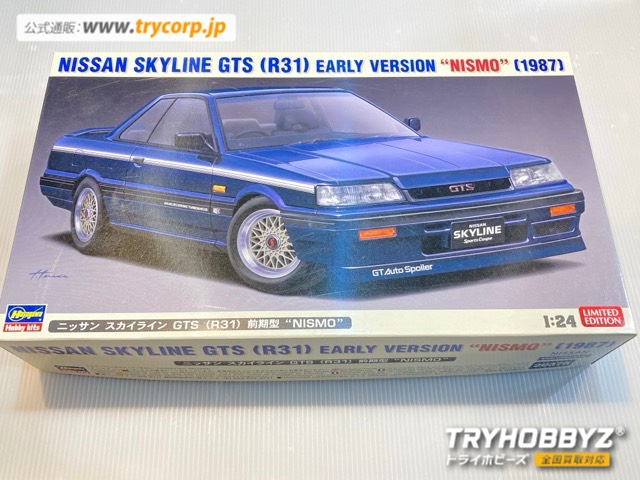 ハセガワ 1/24 ニッサン スカイライン GTS R31 前期型 `NISMO` 20378