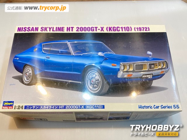 ハセガワ 1/24 ニッサン スカイライン HT 2000GT-X KGC110 HC55