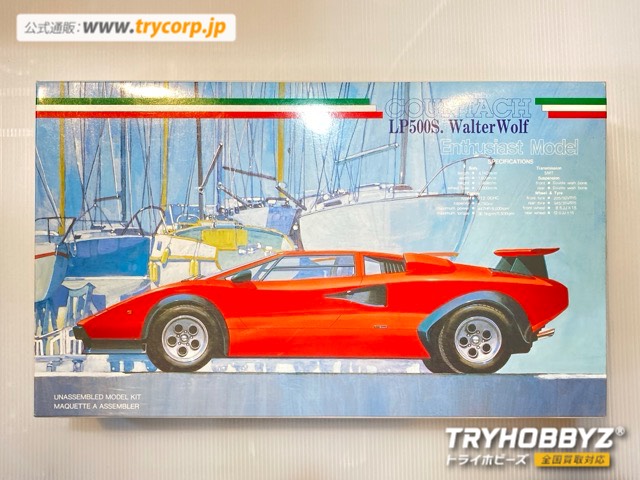フジミ 1/24 EM15 カウンタック LP500S