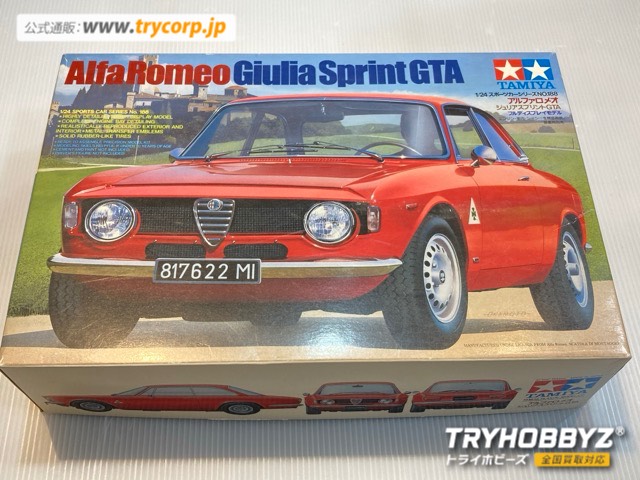 タミヤ 1/24 アルファロメオ ジュリアスプリントGTA ディスプレイモデル 24188