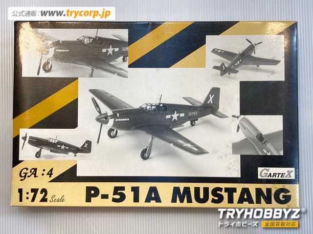 ガルテックス 1/72 P-51A ムスタング 69004