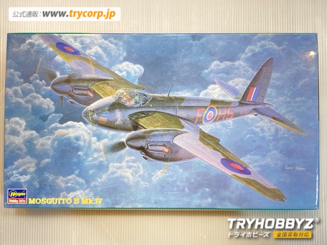 ハセガワ 1/72 モスキート B Mk.IV 51217