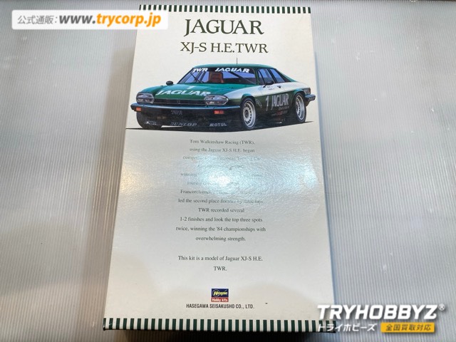 ハセガワ 1/24 ジャガー XJ-S H.E.TWR 20102