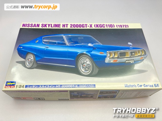 ハセガワ 1/24 ニッサン スカイライン HT 2000GT-X KGC110 HC55