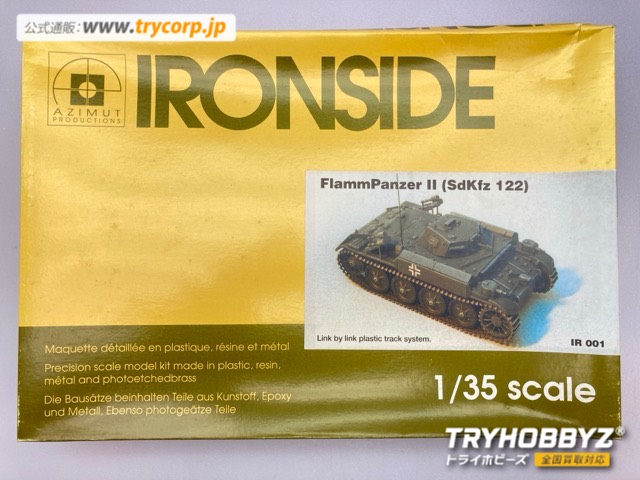 AZIMUT 1/35 Flamm PanzerII