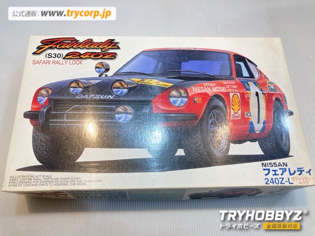 フジミ 1/24 ニッサン フェアレディ 240Z-L サファリラリールック 12481