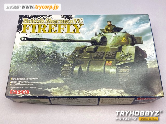 タスカ 1/35 シャーマンVC ファイアフライ 35-009