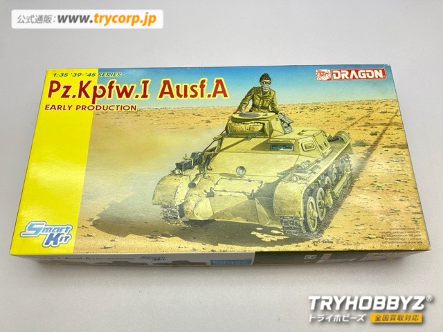 ドラゴン 1/35 ドイツI号戦車 Ausf.A 初期型 スマートキット 6289
