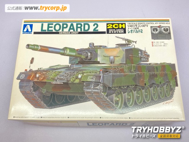 戦車、ミリタリー模型」の商品一覧｜トライホビーズ通販
