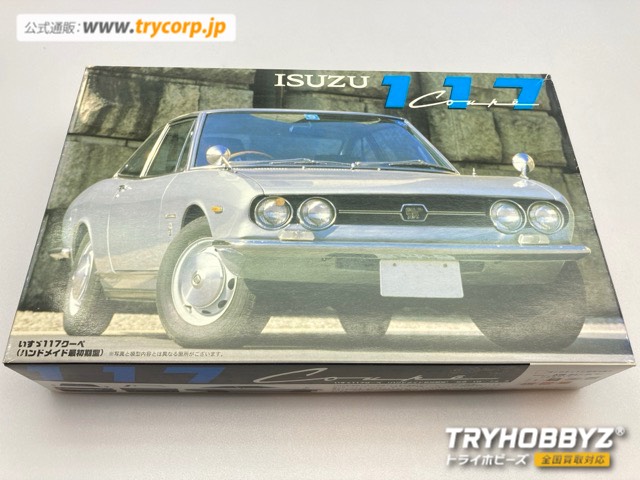 フジミ 1/24 いすゞ117クーペ ’68 ハンドメイド最初期型 03618