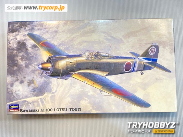 ハセガワ 1/48 川崎 五式戦闘機 I型 乙 19138