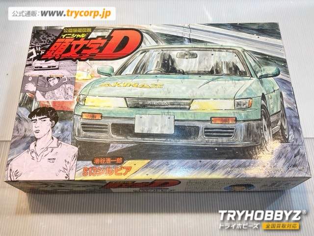 フジミ 1/24 S13 シルビア 池谷浩一郎 ISD-4