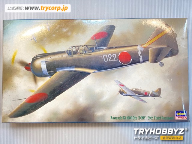 ハセガワ 1/48 川崎 五式戦闘機 I型 乙 ’飛行第59戦隊’ 09176