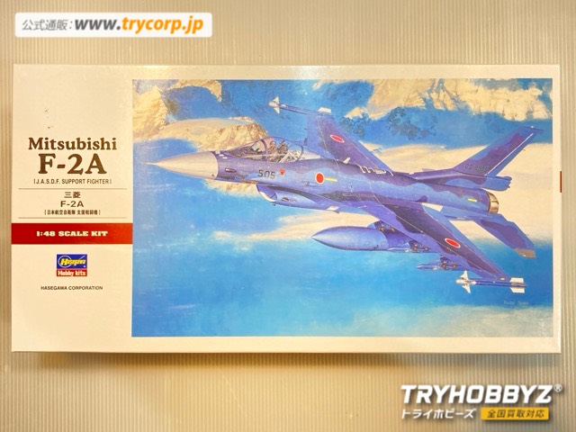 ハセガワ 1/48 日本航空自衛隊支援戦闘機 三菱 F-2A