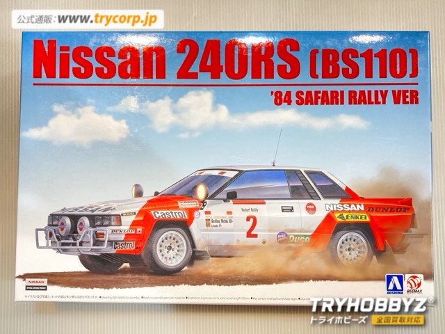 スカイネット 1/24 日産 240RS BS110 `84 サファリラリー仕様 104330