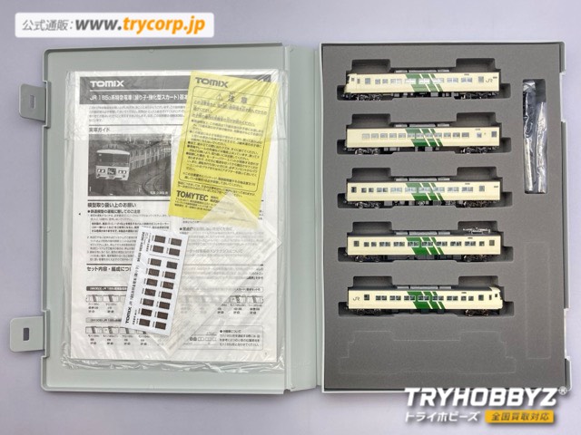 TOMIX 1/150 JR 185 0系特急電車 踊り子強化型スカート 基本セットA 5両セット 98303