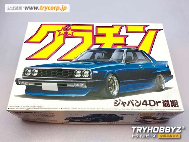 アオシマ 1/24 ジャパン4Dr 前期 42731
