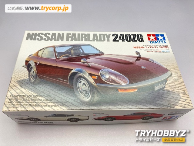 タミヤ 1/24 NISSAN フェアレディ 240ZG 24360