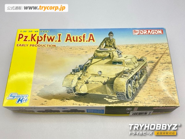 ドラゴン 1/35 WW.II ドイツ軍 I号戦車A型 初期型 DR6289