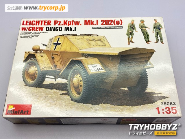 ミニアート 1/35 ディンゴMk.1 Pz.Kpfw.Mk.1 202e 35082