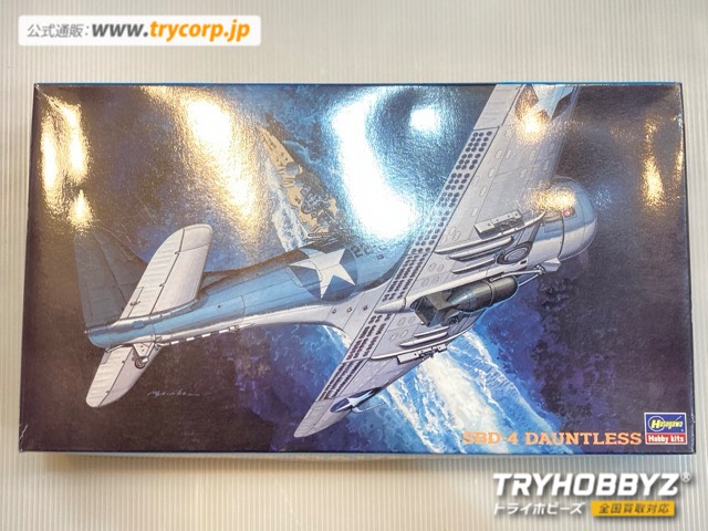 ハセガワ 1/48 アメリカ海軍 艦上急降下爆撃機 SBD-4 ドーントレス 09120