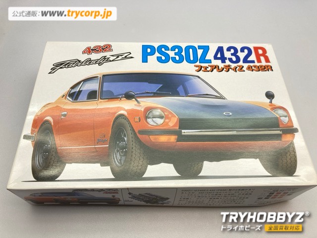 フジミ 1/24 フェアレディ Z432R ID91