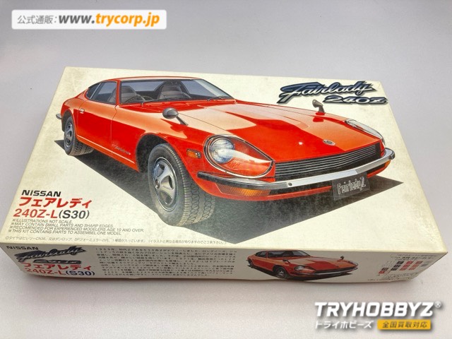 フジミ 1/24 NISSAN フェアレディ 240Z-L S30 リアルスポーツカーシリーズ No.55 12480