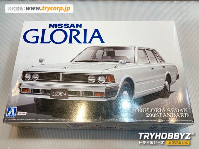 アオシマ 1/24 430グロリアセダン 200スタンダード 007792