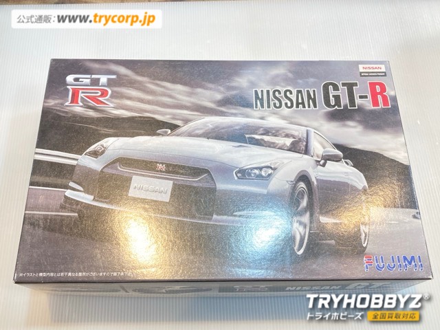 フジミ 1/24 ID2 NISSAN GT-R インチアップシリーズ NO.2